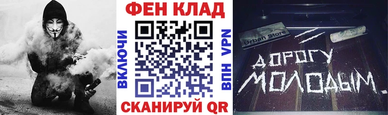 АМФЕТАМИН 97%  Мензелинск 