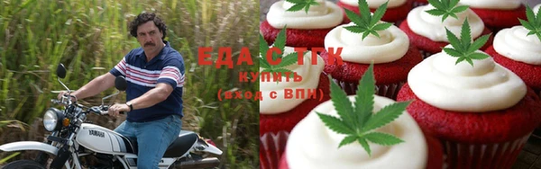 меф VHQ Ладушкин