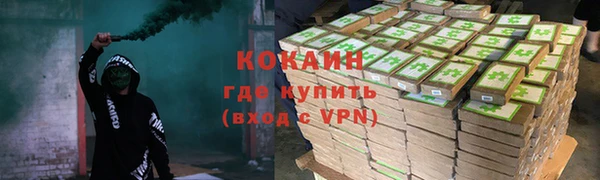 меф VHQ Ладушкин