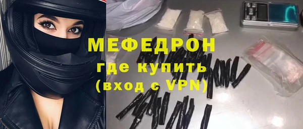 героин Кукмор