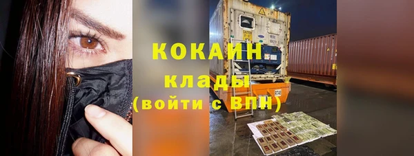 jwh Куйбышев
