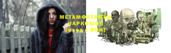 героин Кукмор