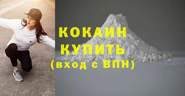 меф VHQ Ладушкин