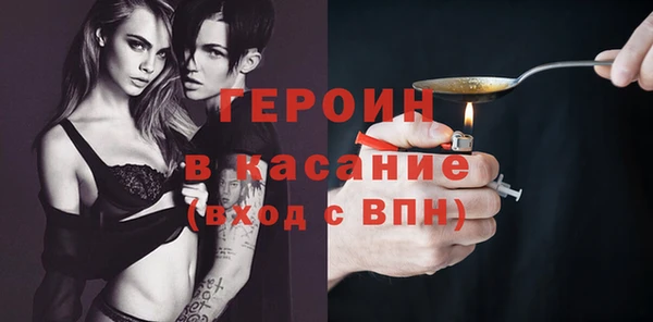 меф VHQ Ладушкин