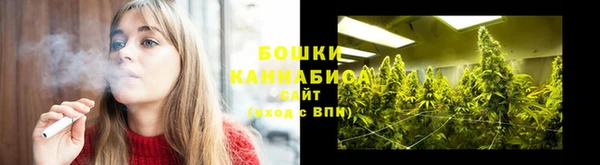 бутик Лагань
