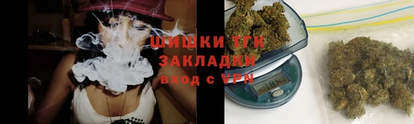 МДМА Лабытнанги