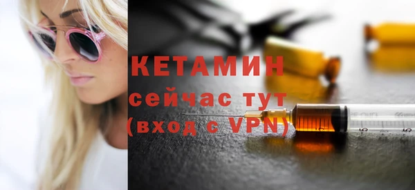 mdpv Кулебаки