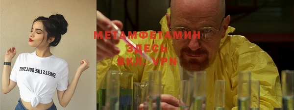 mdpv Кулебаки