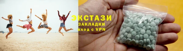 jwh Куйбышев