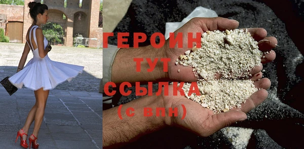 МДМА Лабытнанги