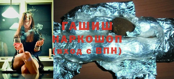 МДМА Лабытнанги