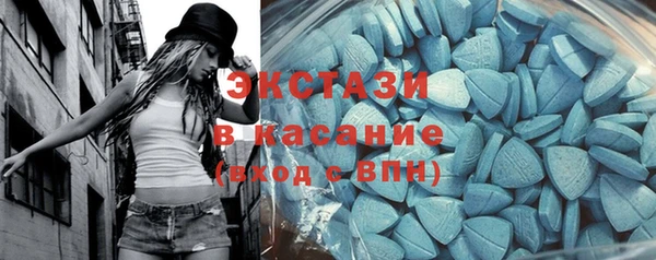 jwh Куйбышев