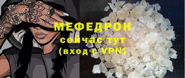бутик Лагань