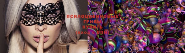 меф VHQ Ладушкин