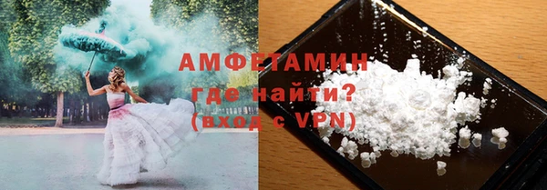 меф VHQ Ладушкин