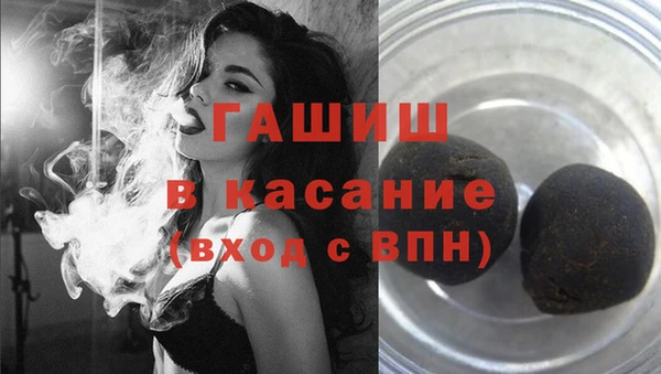 меф VHQ Ладушкин