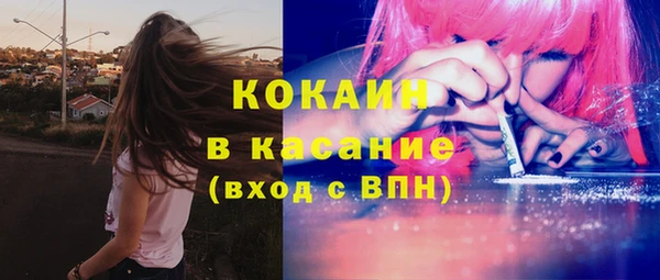 героин Кукмор