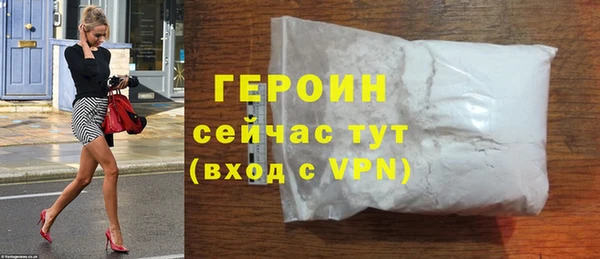 jwh Куйбышев