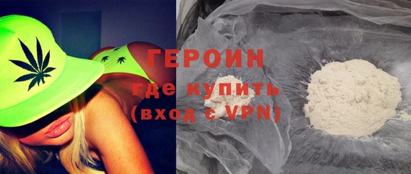 mdpv Кулебаки