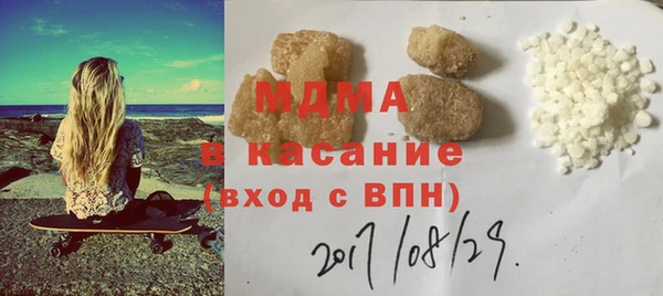 jwh Куйбышев