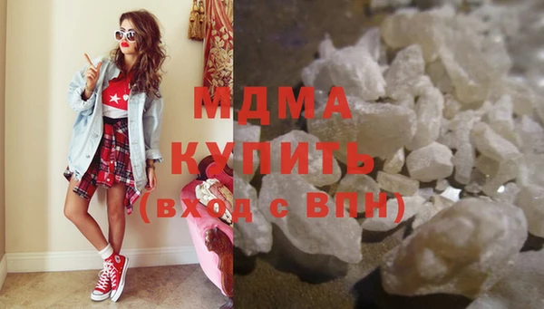 jwh Куйбышев