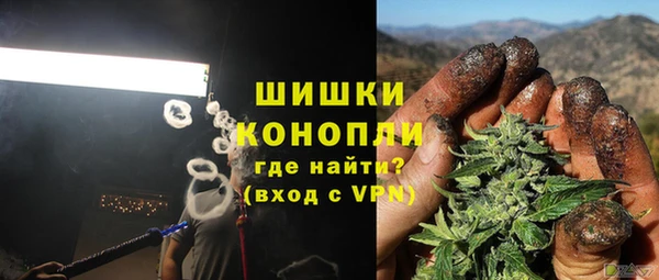 jwh Куйбышев